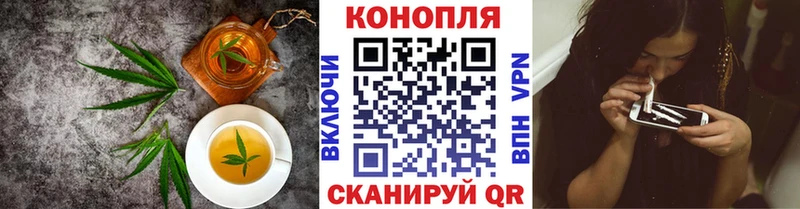 Cannafood марихуана  хочу наркоту  mega tor  Любань 