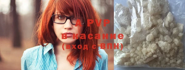 прущая мука Нефтекумск