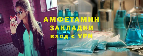 наркотики Нефтегорск