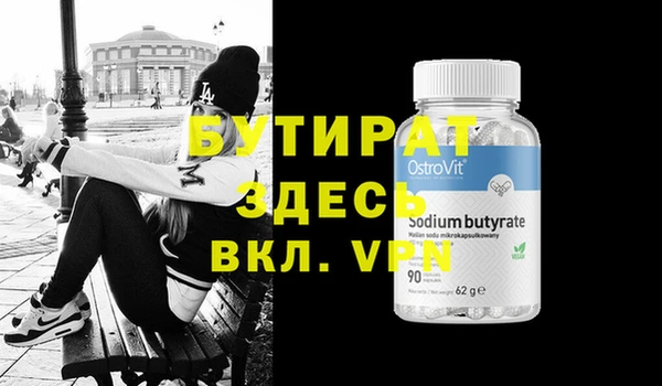 a pvp Надым