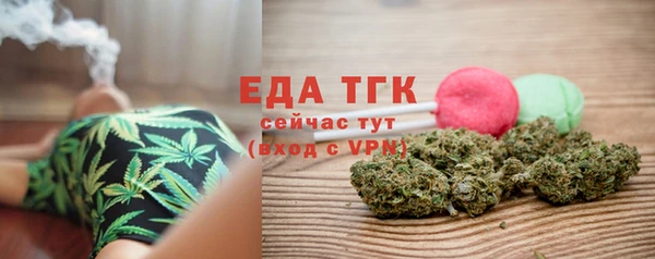 скорость mdpv Нея