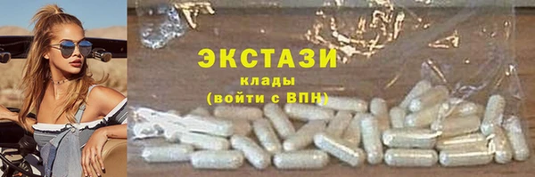 скорость mdpv Нея