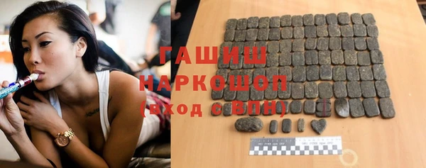 скорость mdpv Нея