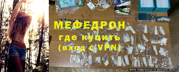скорость mdpv Нея