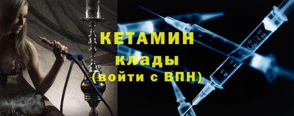 дистиллят марихуана Белая Калитва