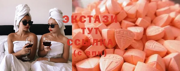 прущая мука Нефтекумск
