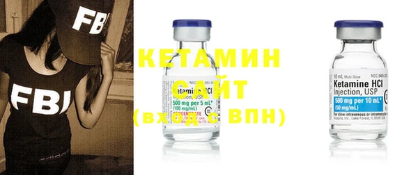 наркотики Нефтегорск