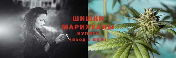 наркотики Нефтегорск