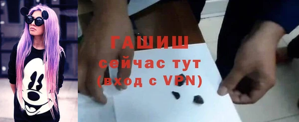 наркотики Нефтегорск