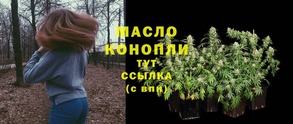 скорость mdpv Нея