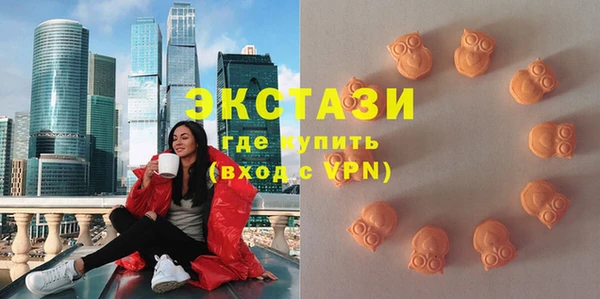 марихуана Белая Холуница