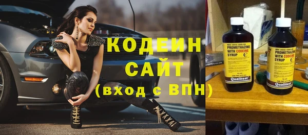 наркотики Нефтегорск