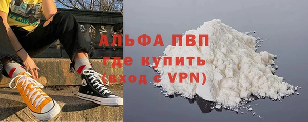 a pvp Надым