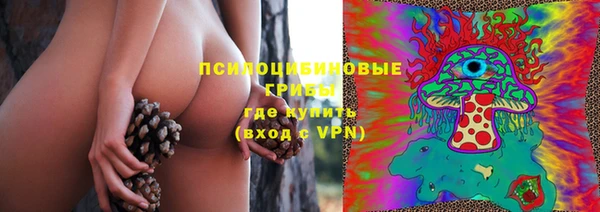 наркотики Нефтегорск