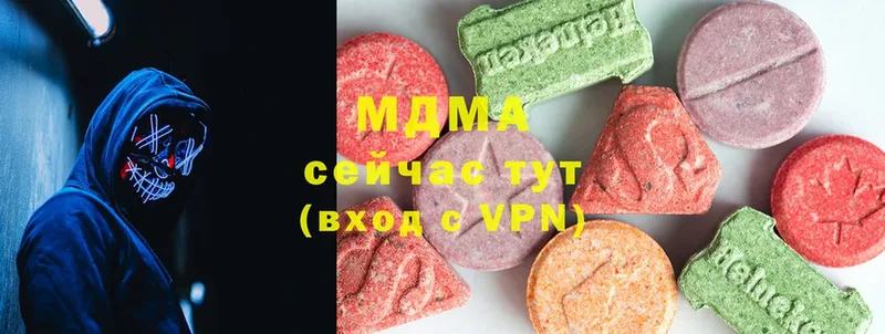 MEGA как зайти  Любань  MDMA молли 