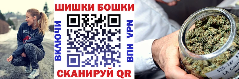 Марихуана тримм  darknet формула  Любань  где продают наркотики 